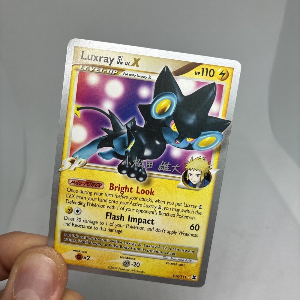 Pokemon Luxray GL Lv. X Rising Rivals World Championship 109/111 MP